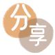 菏泽成武县 套刷信用卡花呗,提现,取现.刷卡信用卡白条24小时在线接单诚信商家_达人服务平台